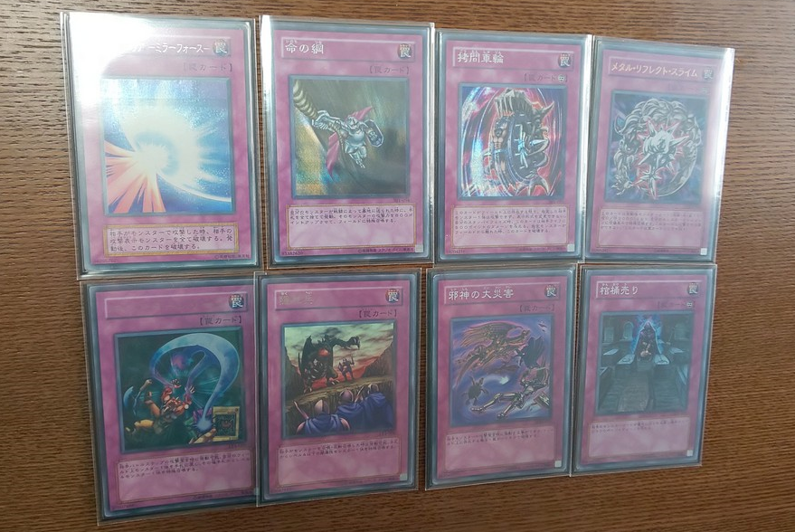 遊戯王]暗闇を吸い込むマジック·ミラー | トレカ販売 - トレマ