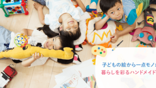 コレッチオアイ