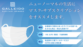 グラブル 団長 副団長は退団できない 役職を交代 退団 やめたい時の対応方法を提案 マリブログ