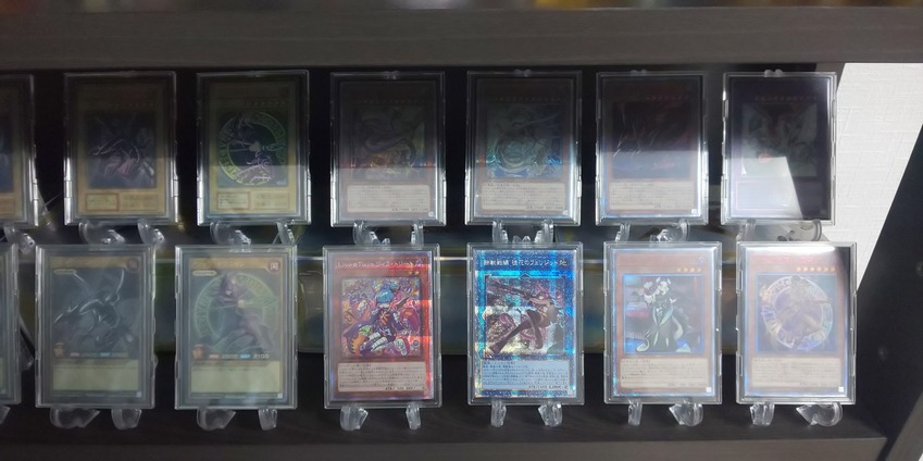 遊戯王 カードを飾りたいけどスクリューダウンは値段が高い 100均の写真立てでトレカをディスプレイ マリブログ