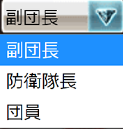 グラブル 団長の仕事や役割にはどんな事がある とある団長 私 の実例を紹介 マリブログ