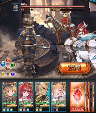 グラブル 21年7月土有利古戦場ex 20万１ターン肉集め編成 神石 非at1ポチ At0ポチ マリブログ