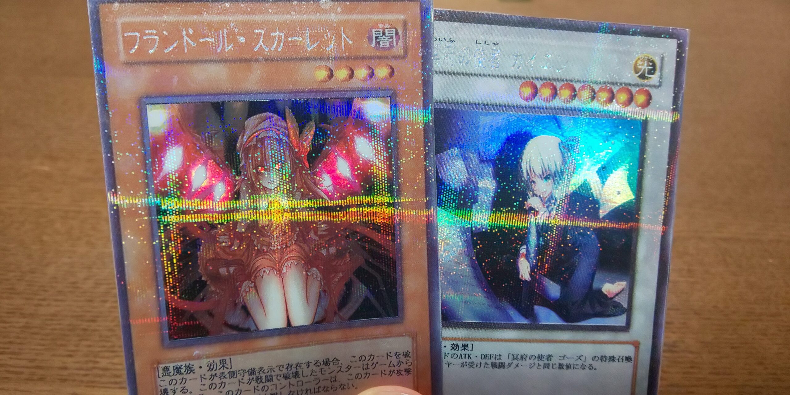 遊戯王 オリジナルカード オリカ のスーパー パラレルレア風作り方を紹介 マリブログ