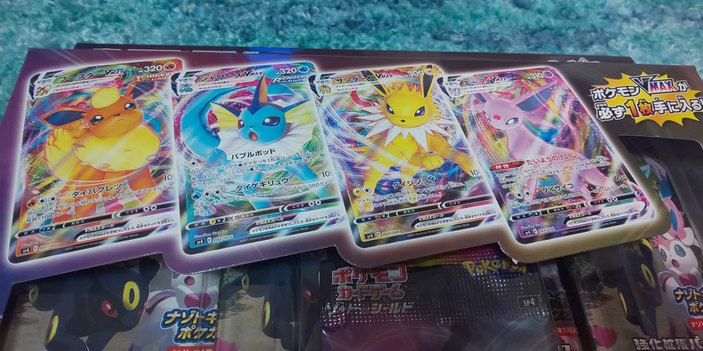 返品不可 Saセット ブイズ6種 ポケモンカードゲーム