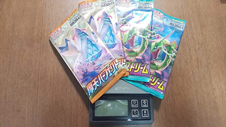 ポケカ ポケモンカード未開封パックでも重さを測ってサーチできる 0 01g単位で測れる計量器で測ってみた マリブログ