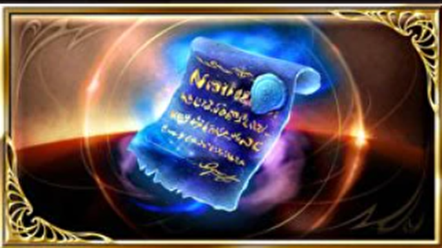 グラブル 救援を出してもフレンドどころか野良もこない そんな時の対処方法をアドバイス 初心者向け マリブログ