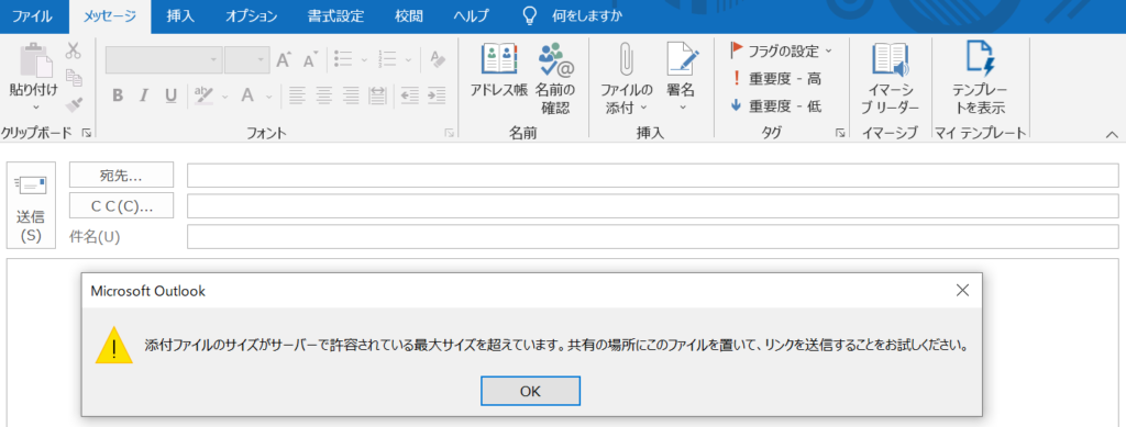 10月 21 マリブログ
