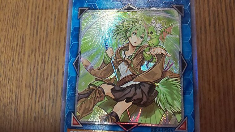 遊戯王】霊使いの高クオリティレリーフオリカをGet！自作オリカと比較