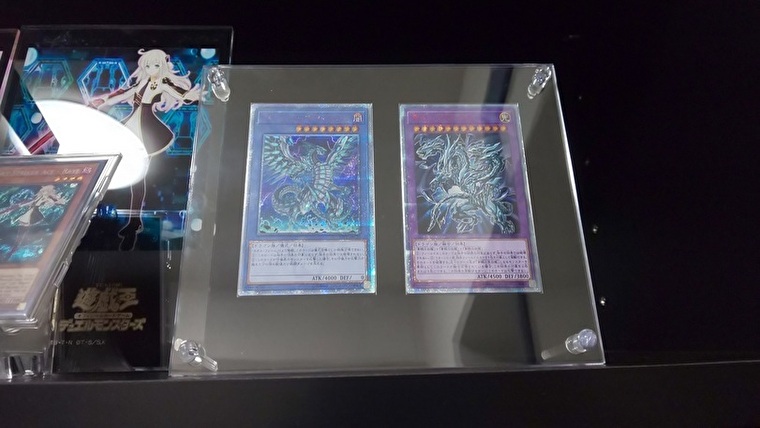 遊戯王】100均にスクリューダウン登場！？フォトフレームで