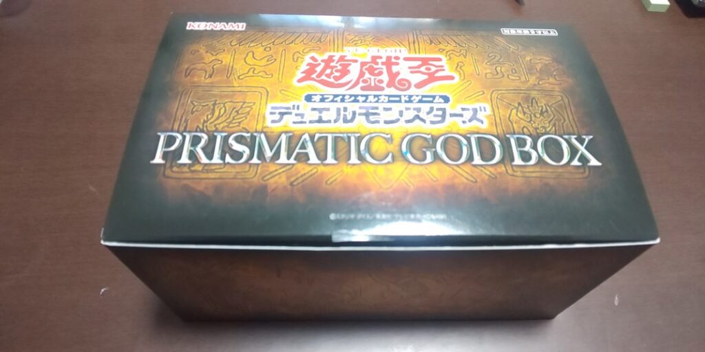日本最大のブランド ゴッドボックス 4個　シャイニーボックス　2個 遊戯王