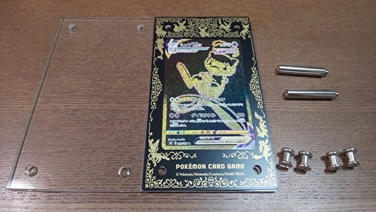 ポケモン ポケカに公式ディスプレイフレーム登場 組み立て簡単でカードが映える 飾ってみた マリブログ