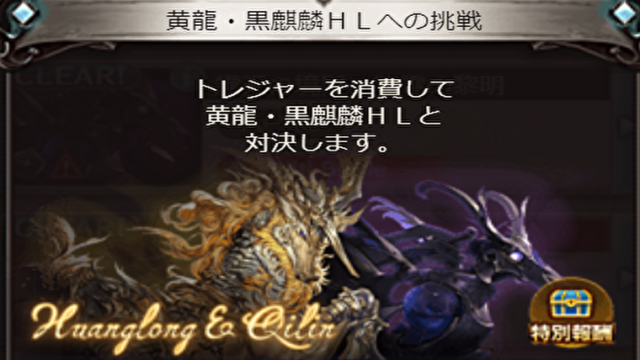 グラブル 島を開拓したいけど新石マルチのアニマ マグナアニマが足りない 主な集め方を紹介 マリブログ グラブル 島を開拓したいけど新石マルチのアニマ マグナアニマが足りない 主な集め方を紹介 マリブログ