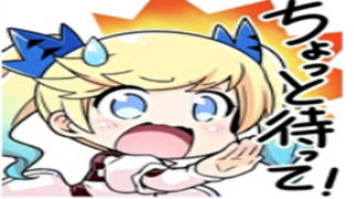 グラブル 栄光の証の主な入手 集め方紹介 足りない時の参考に マリブログ