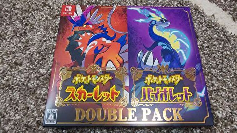 ポケモン ポケモンセンターオンラインからポケモンsvのダブルパックが到着 開封していく マリブログ ポケモン ポケモンセンターオンラインからポケモンsvのダブルパックが到着 開封していく マリブログ