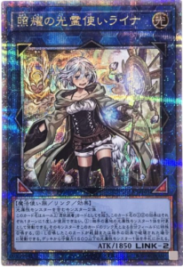 2026年1月_メルカリ販売実績2