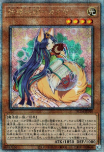 2026年1月_メルカリ販売実績3