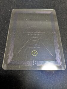 センタリングツール3