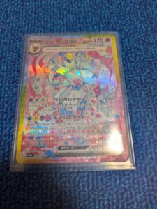 透明2重スリーブ10