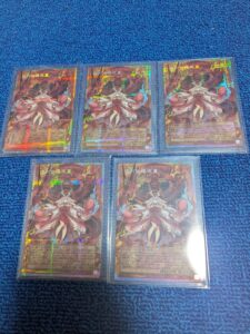 202602_遊戯王購入品2