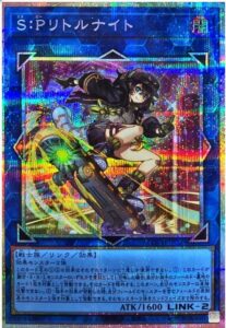 202602_遊戯王購入品5