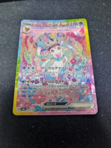 2026年2月_ポケカ購入品6