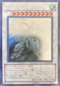 2026年2月_売上報告3