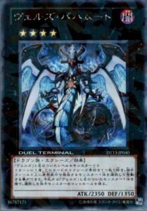 2026年3月_販売実績2