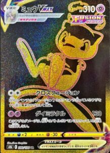 2026年3月_販売実績5