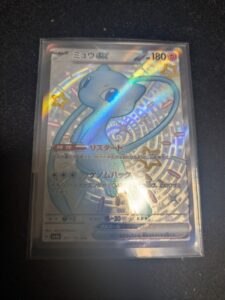 2026年3月_ポケカ購入1