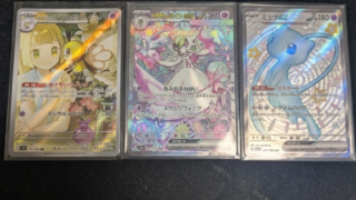 2026年3月_ポケカ購入アイ