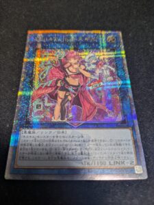 2026年3月_遊戯王購入2