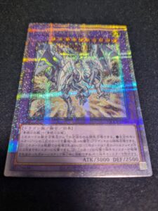 2026年3月_遊戯王購入3