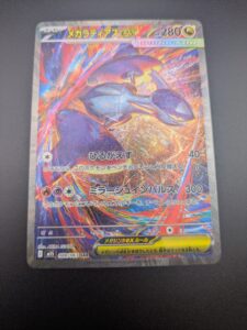 2026年4月ポケカ購入2