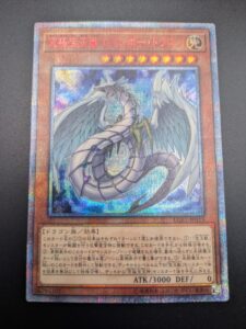 2026年4月遊戯王購入1