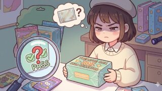 再シュリンク_アイ