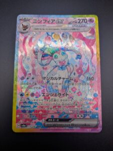 撮影スタジオ11