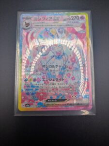 撮影スタジオ13