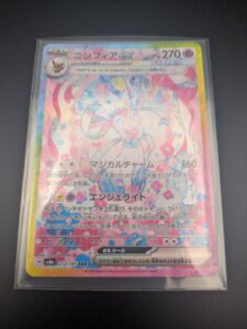 撮影スタジオ18