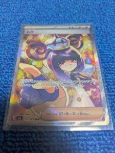 2026年5月_ポケカ購入4