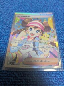 2026年5月_ポケカ購入6