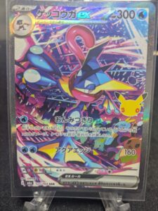 2026年10月購入ポケカ1